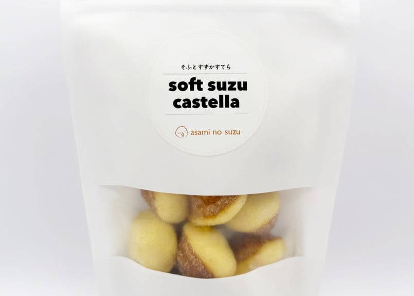 ソフト鈴カステラ | 朝見の鈴