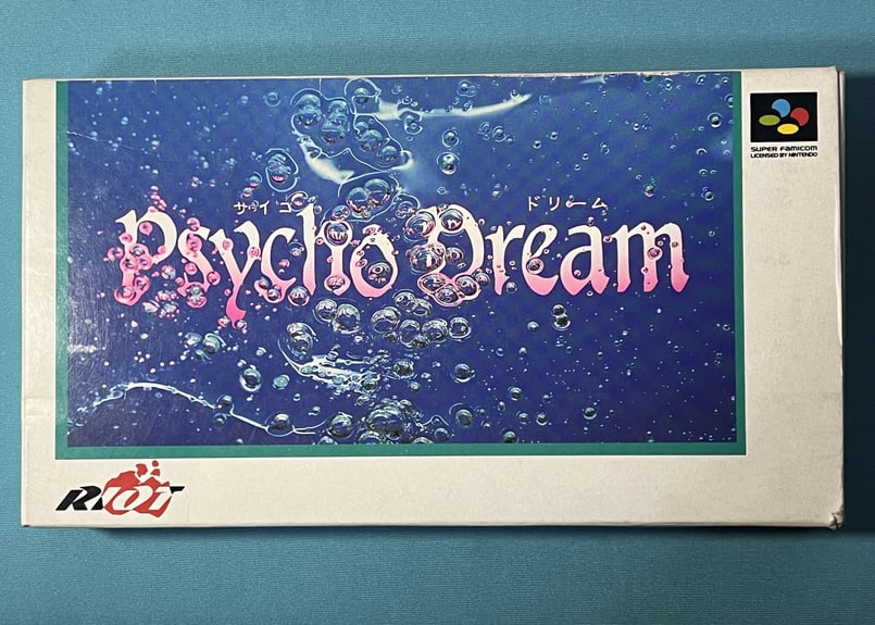 スーパーファミコン】サイコドリーム（中古ゲームソフト 箱説付 レア