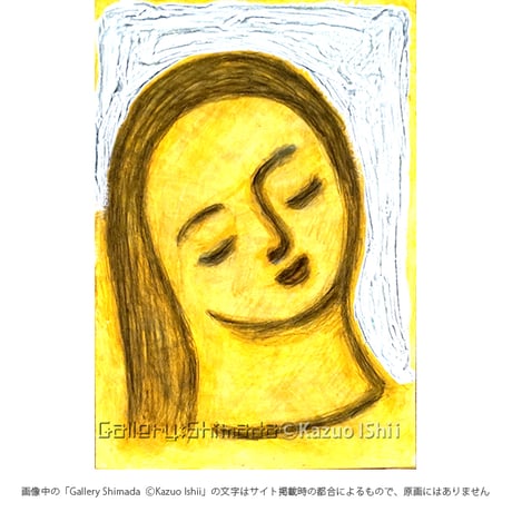 CATEGORY 石井一男 | Gallery Shimada Online Store