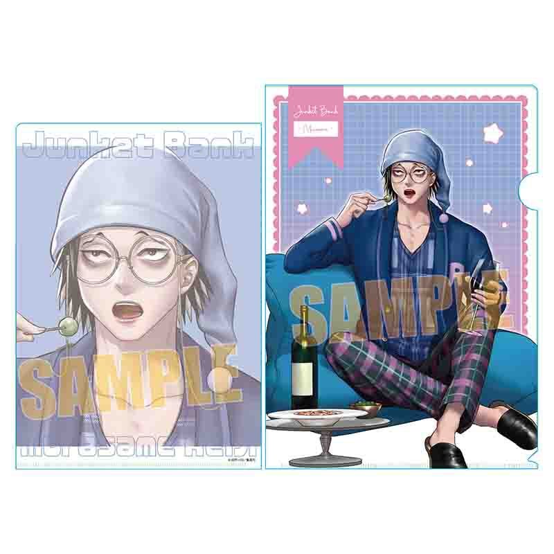 クリアファイル ジャンケットバンク/村雨 礼二(パジャマパーティー