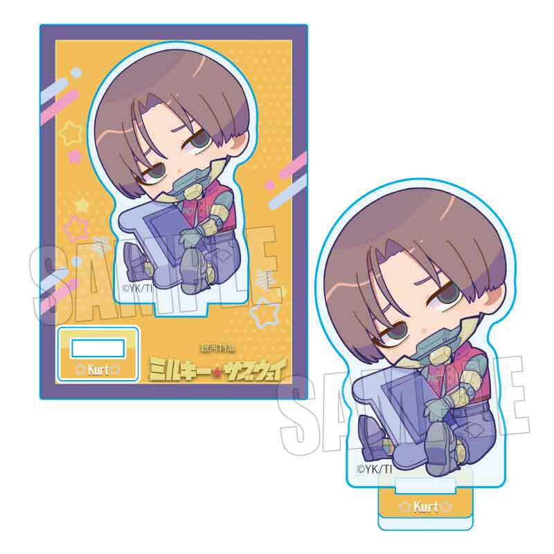 ぎゅぎゅっとミニスタンド アニメ『銀河特急 ミルキー☆サブウェイ