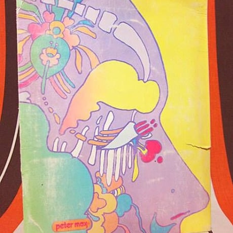 ピーターマックス | STORES