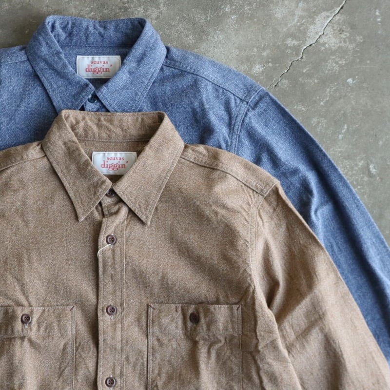 seuvas diggin' / セルヴィッジ撚り杢シャンブレーワークシャツ