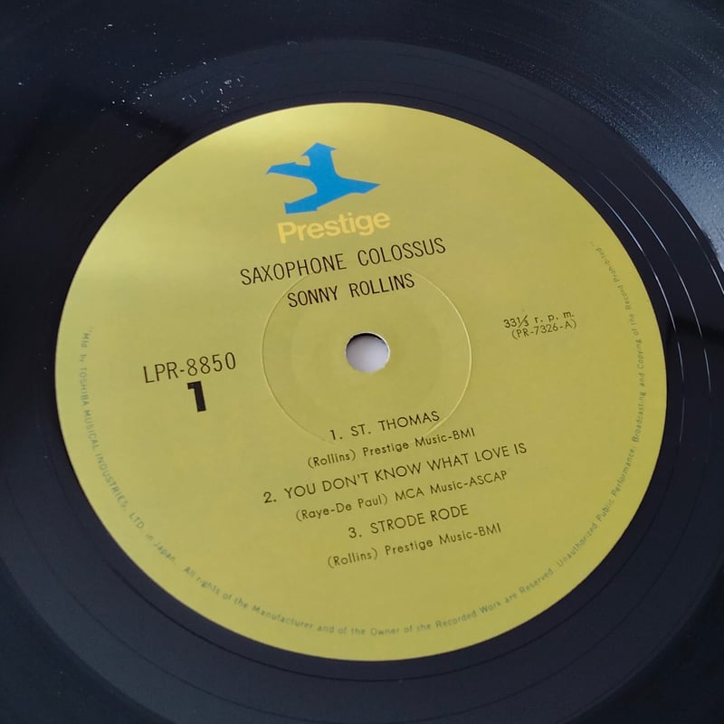 Sonny Rollins / Saxophone Colossus | grunge h