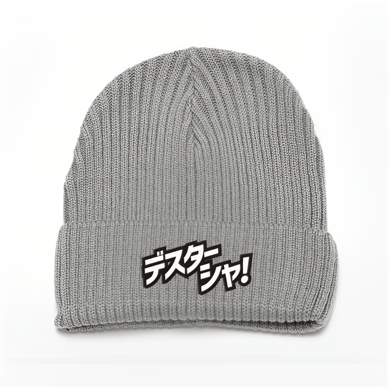 SAWAYAN POPUP 2024】