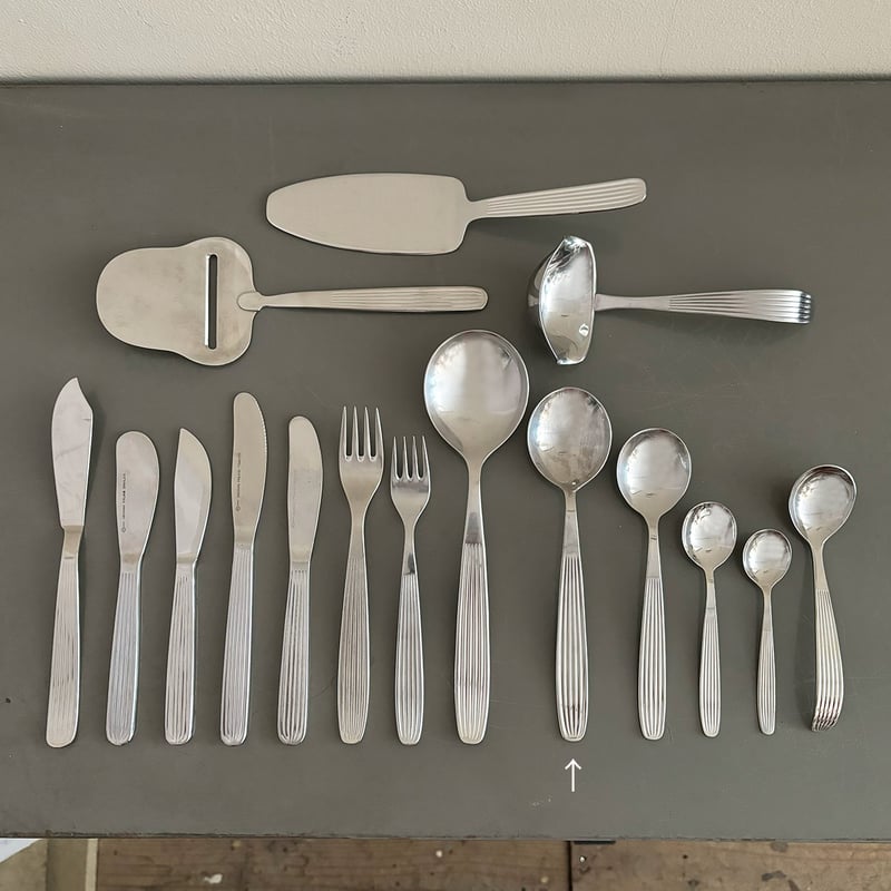 Hackman scandia table spoon 18.5cm | retro number