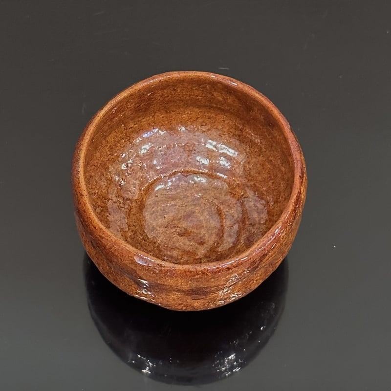 9代大樋長左衛門 飴薬茶碗 | とみや