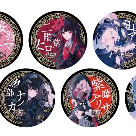 C107 魔法少女ノ魔女裁判 アクリルスタンド ネックストラップ 全種