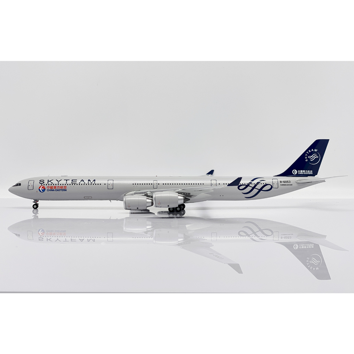 お取り寄せ商品】1/200 A340-600 中国東方航空(スカイチーム塗装