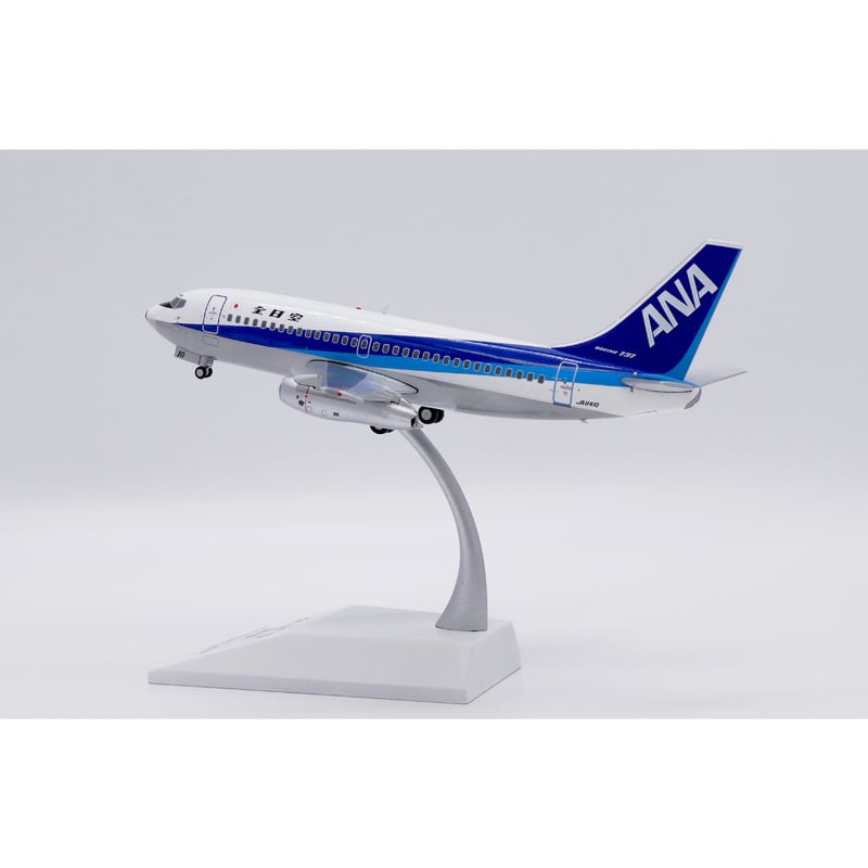 非売品・新商品情報】1/200 737-200 ANA JA8410 (ポリッシュ仕上げ)