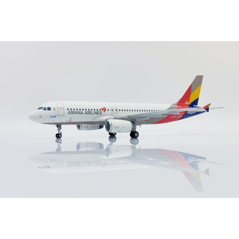 お取り寄せ商品】1/200 A320 アシアナ航空 HL7772 | ひこーきちゃん