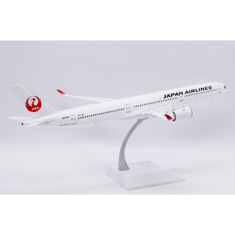 非売品・新商品情報】1/200 A350-1000XWB JAL