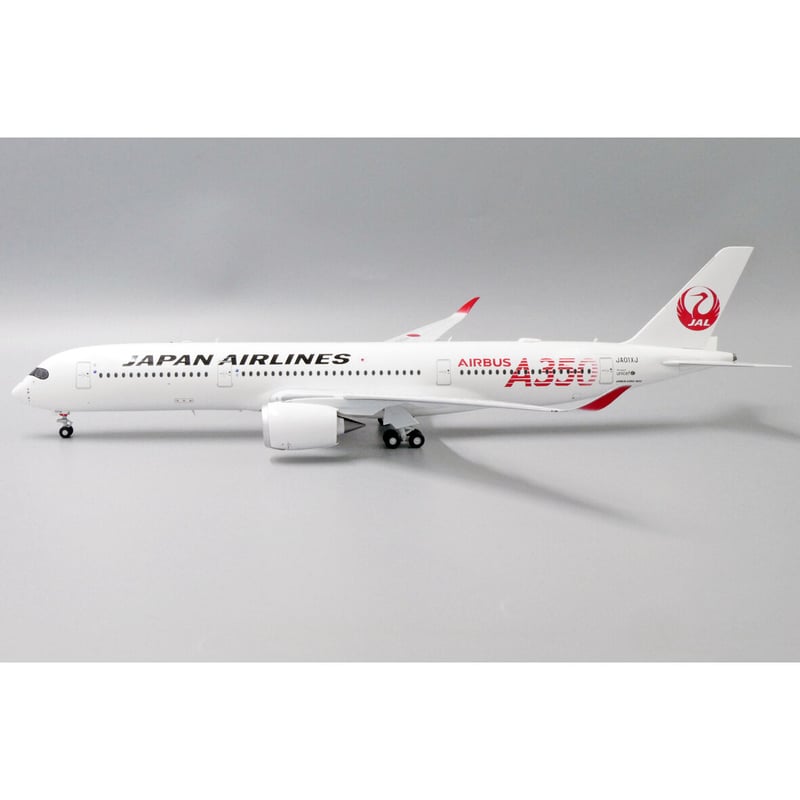 非売品・新商品情報】1/200 A350-900XWB JAL JA01XJ | ひこーきちゃん