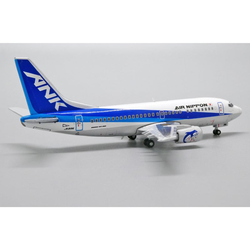 非売品・新商品情報】1/400 737-500 ANAウイングス