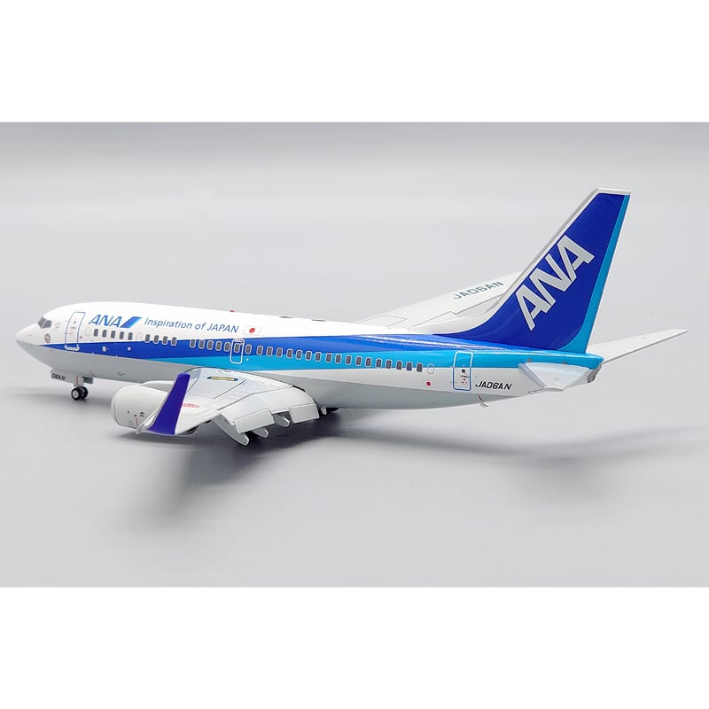 非売品・新商品情報】1/200 737-700 ANA JA06AN Flap d