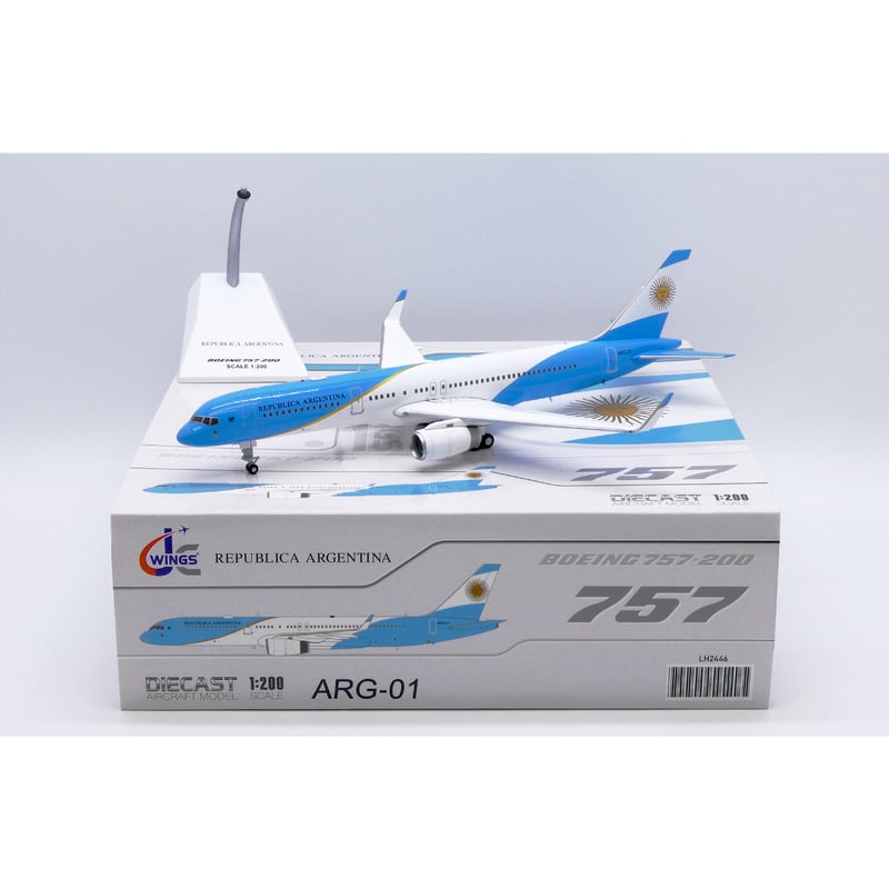 お取り寄せ商品】1/200 757-200 アルゼンチン政府専用機 ARG-01