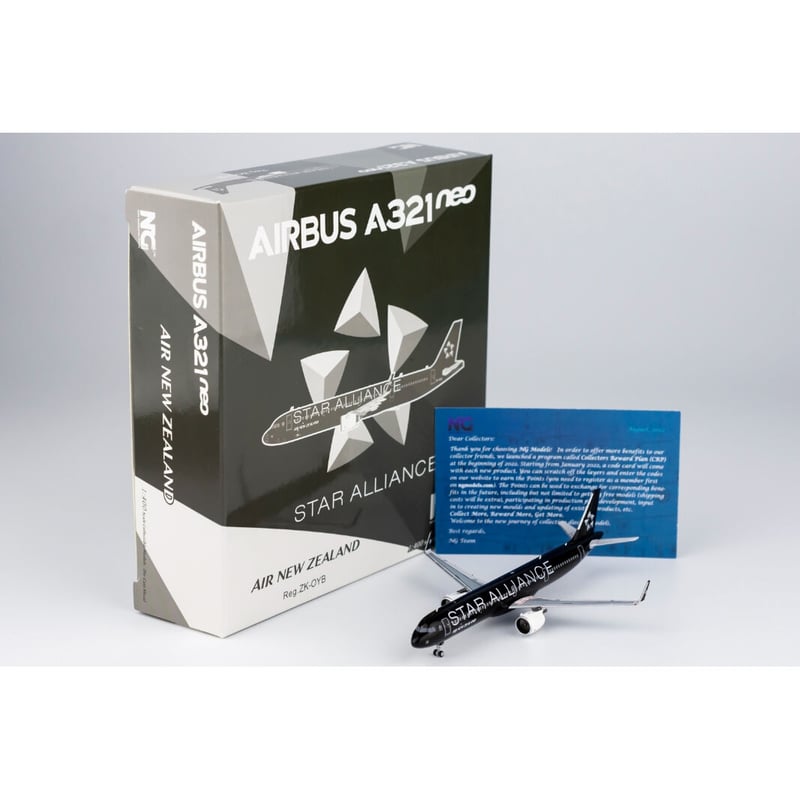 お取り寄せ商品】1/400 A321neo ニュージーランド航空「スター