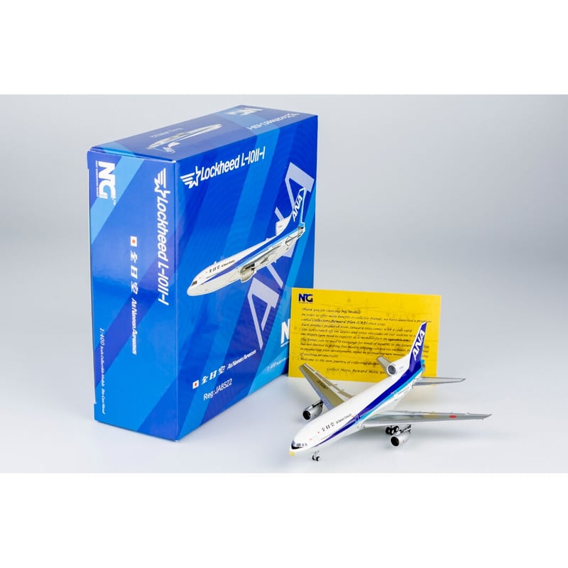 非売品・新商品情報】1/400 L-1011-1 ANA JA8522 | ひこ
