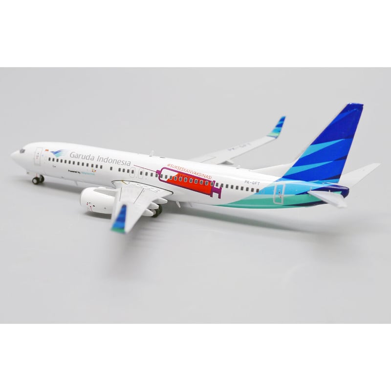 お取り寄せ商品】1/400 737-800 ガルーダ・インドネシア航空