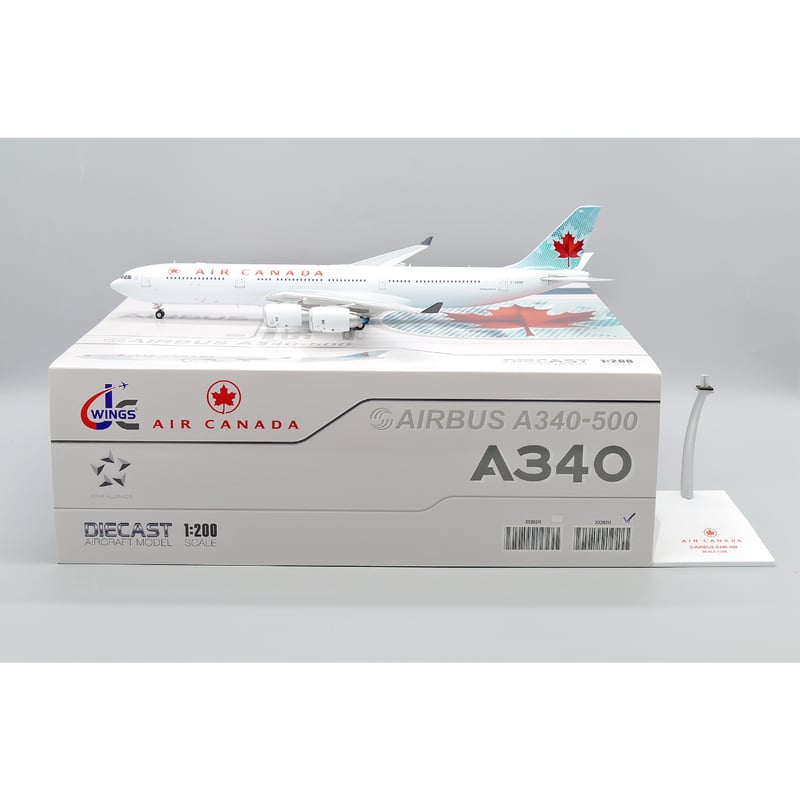 お取り寄せ商品】1/200 A340-500 エア・カナダ C-GKOM