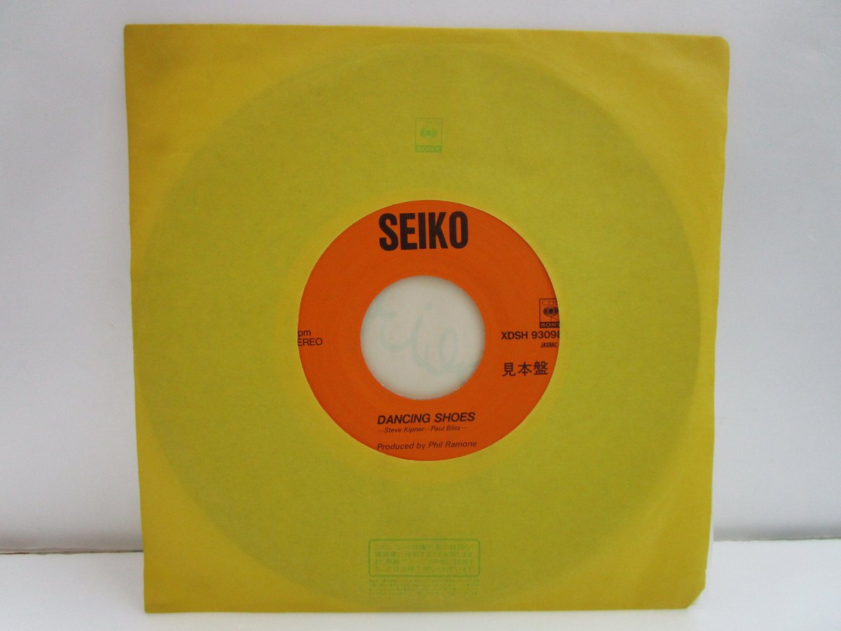 SEIKO 松田聖子 / Dancing Shoes プロモ盤 7インチ・シングル | TOH