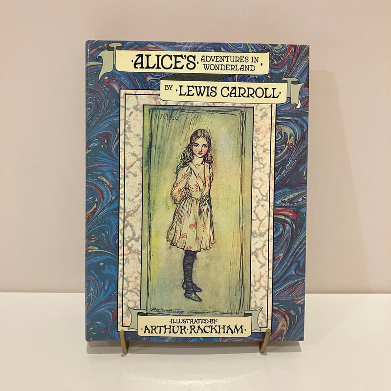 アーサー・ラッカムの不思議の国のアリス「ALICE'S ADVENTURES IN WONDE
