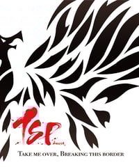 幻覚 ミニ・アルバム『KILL MOTHER FUCKER』 | WeROCK STORES!