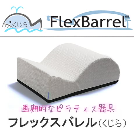 サンテプラス公式ショップ