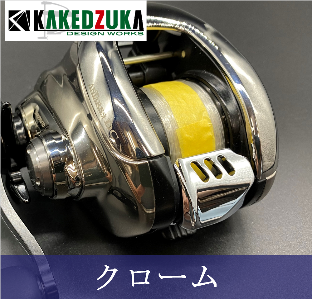 ヒロキ】アンタレスDC HG バリアルセット 新品フルカスタム 21