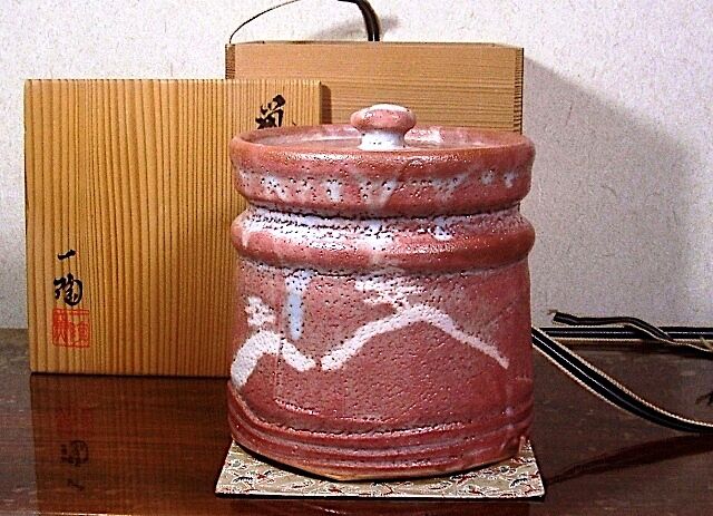 美濃焼 中島一耀 作 鼠志野 水指 無傷 共箱 保証。 | STORESショップARIKA