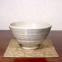 九谷焼 塗師淡斎 作 銘：惺々著 茶碗 共箱 無傷 保証。 | STORES