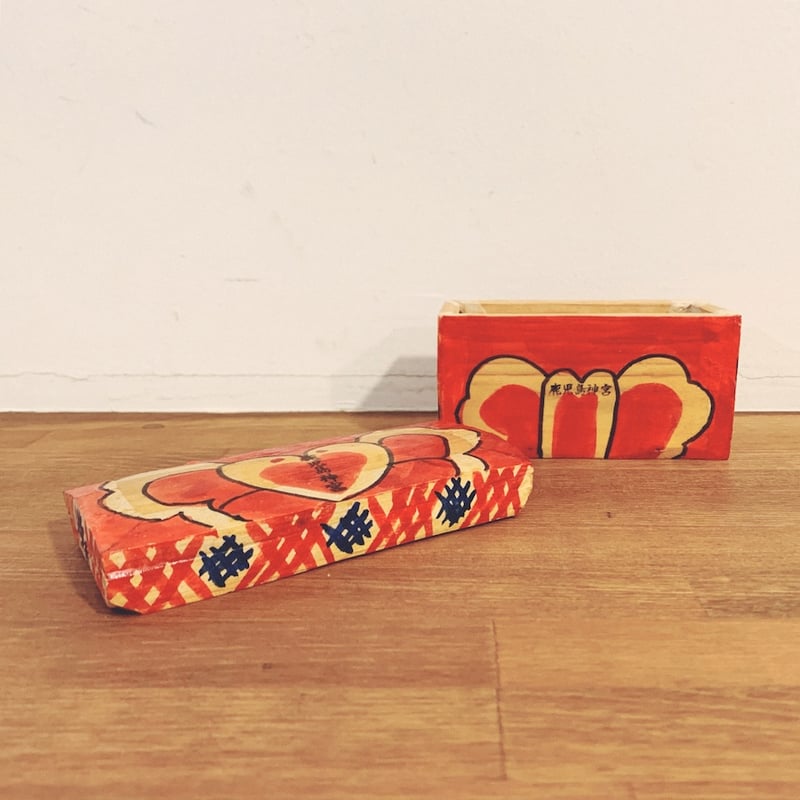 鹿児島神宮『化粧箱』 | 象々の郷土玩具