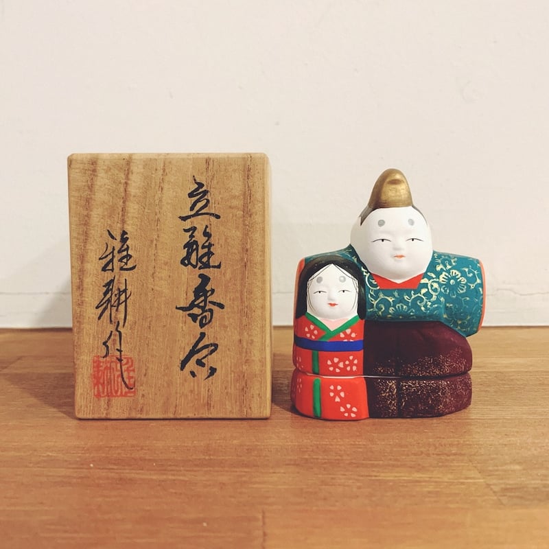 京焼・北村雅耕『立雛香合』 | 象々の郷土玩具
