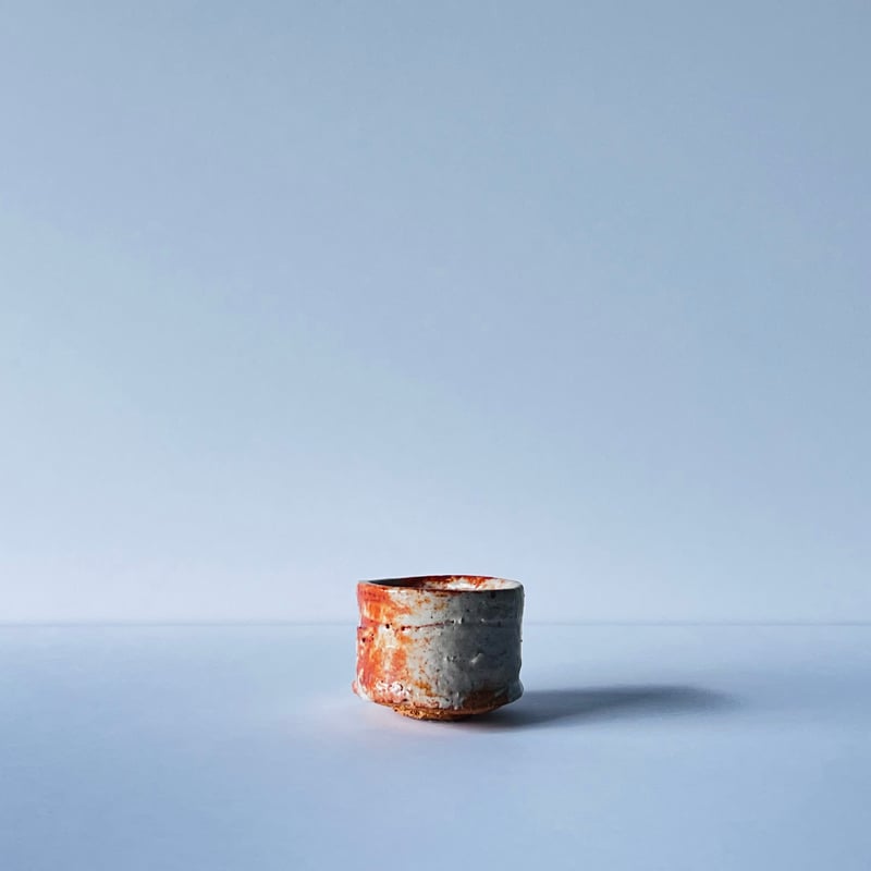 T−15 辻村史朗 志野ぐい呑 Shiro Tsujimura Shino sake cup