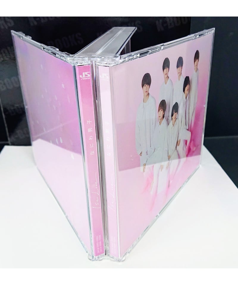 なにわ男子 1st アルバム 『1st Love』[初回限定盤①] ◇ 2CD+Blu-ra