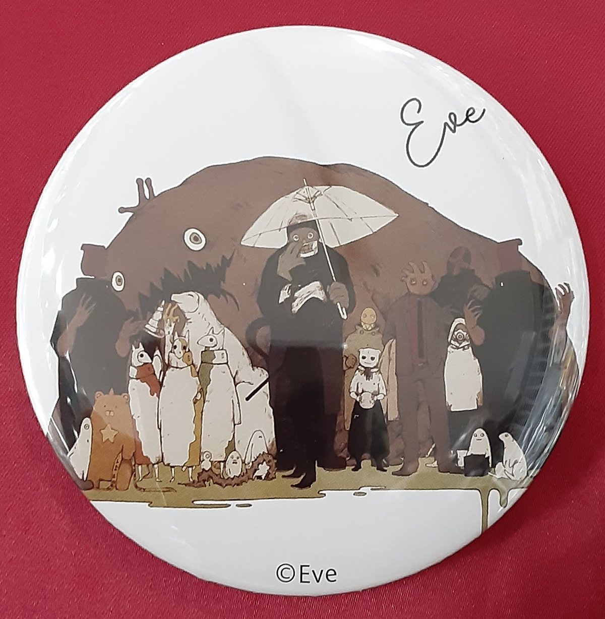 fit=scale-down,w=1200