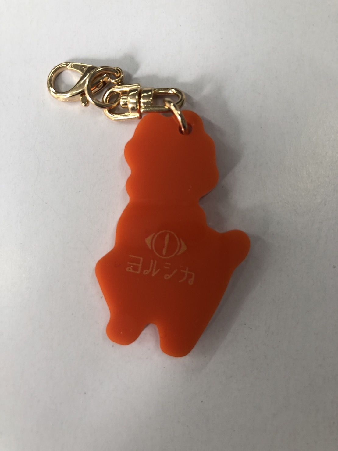 ヨルシカ 踊る動物ランダムキーホルダーパーツ (シカ) 「LIVE TOUR