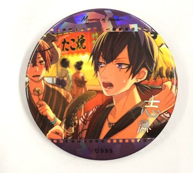 生産管理の基礎 木村達二著 1978年 ✿4 生産管理の基礎 木村