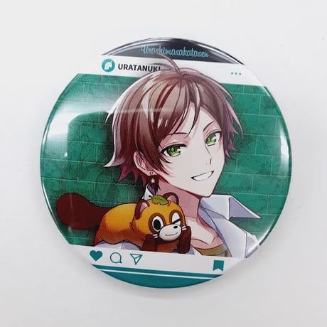 STORES うらたぬきの検索結果