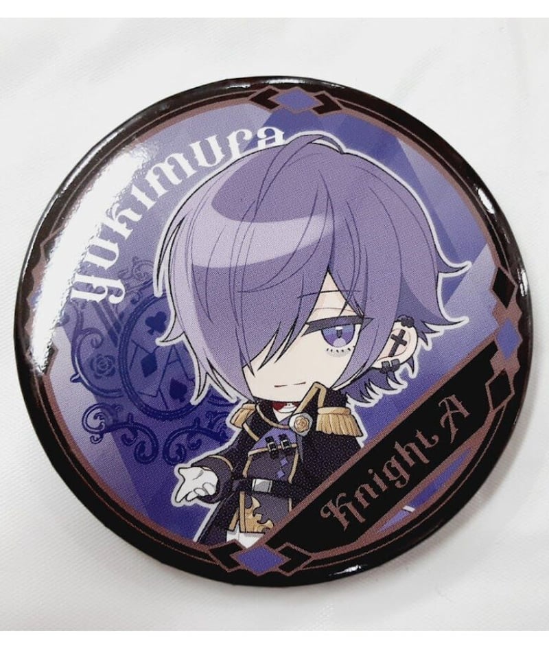 キズ有】KnightA-騎士A- ゆきむら。 2021 Winterグッズ ランダム 缶バッ