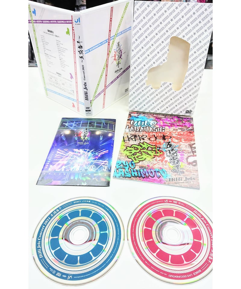 HiHi Jets Concert 2021 ～五騎当千～ DVD | K-BOOKS K-