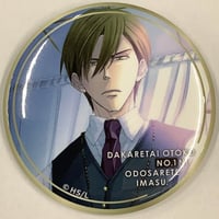 刀剣乱舞 山姥切国広 五周年スクエア缶バッジコレクション | K-BOOKS