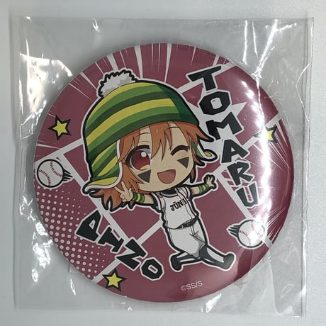 STORES ミスターフルスイングの検索結果