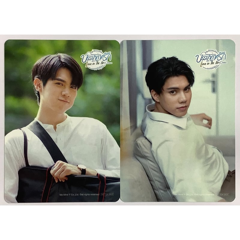 タイBL 『Love in The Air』 Blu-ray BOX 初回生産限定版 【BLグ