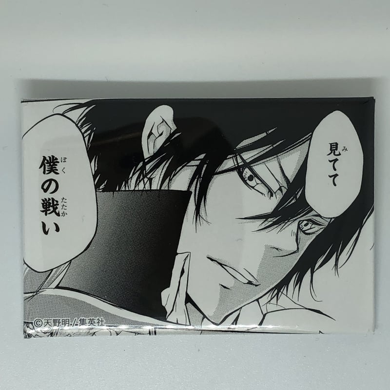 家庭教師ヒットマンREBORN! 雲雀 恭弥 キャラバッジコレクション | K