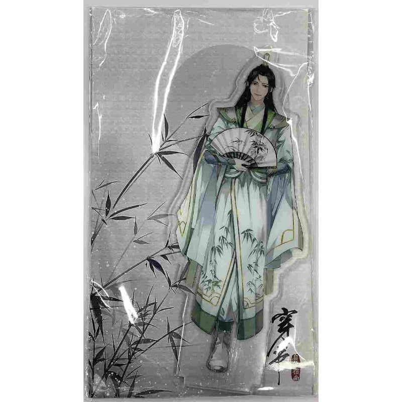 墨香銅臭『人渣反派自救系統』 両面アクリルスタンド 沈清秋B 【BL