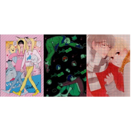 CATEGORY 雲田はるこ | K-BOOKS 池袋 2次元グッズ通販