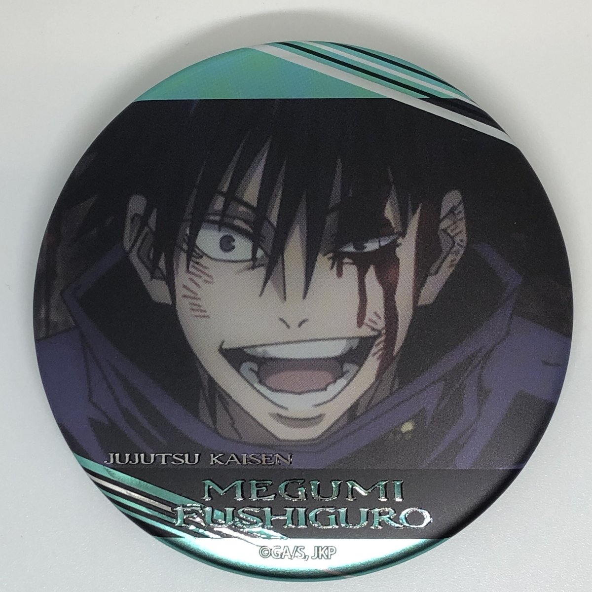 呪術廻戦 伏黒 恵 名場面缶バッジVol.3（デコレーション仕様） | K