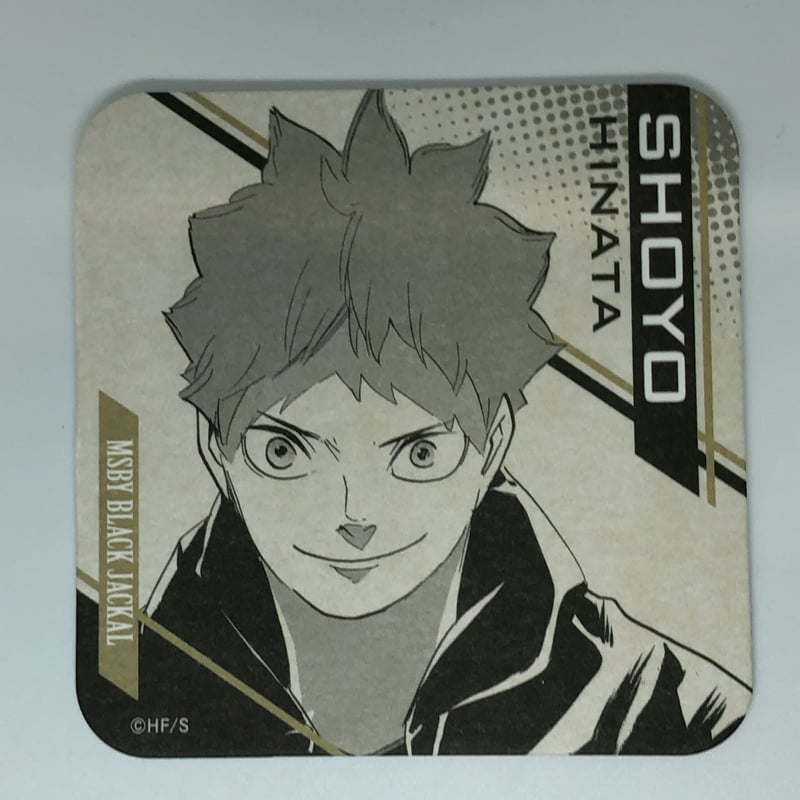 ハイキュー!! 日向 翔陽 アートコースター 第4弾 | K-BOOKS 池袋 2