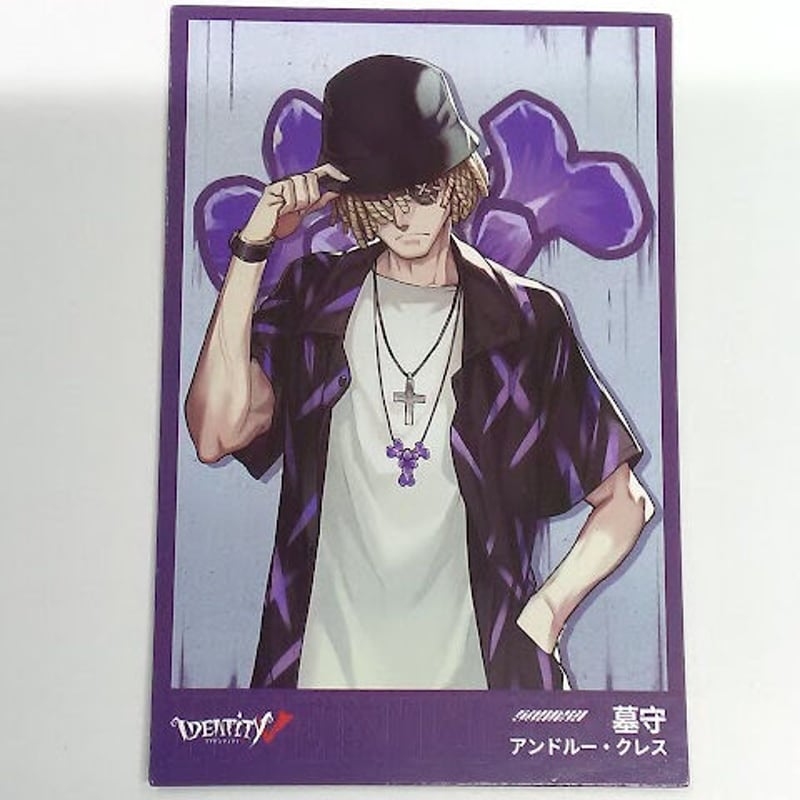 第五人格 アイデンティティV 墓守 コミケ100 TITY5モデルシリーズ